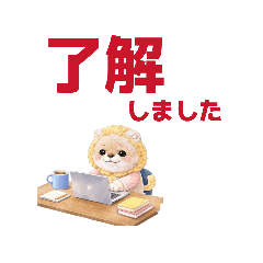 Lion Daichan Polite Stickers