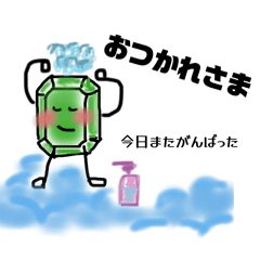 miyuka_20260330063104