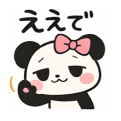 shi_tan_20260330075936