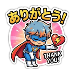 yaiyan_20260330062406