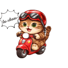 NAMTHIP_20260330063646