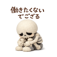 ratoku_20260330073206