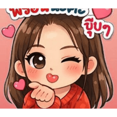 suphansa Ratyatha_20260330062529