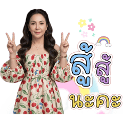 Bogie_20260330061515