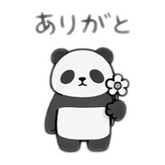 baseanimals_20260330084920