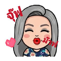 kochaporn_20260330063143