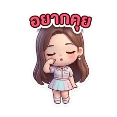 Nawarat_20260330062330