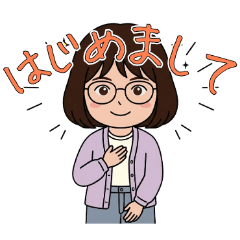 Megane Madoka 4 New Term Messages