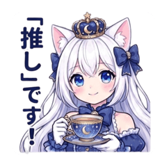 mahoneko_20260330084032