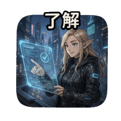 A futuristic everyday life