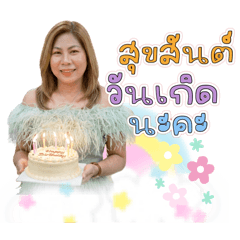 Bogie_20260330084825