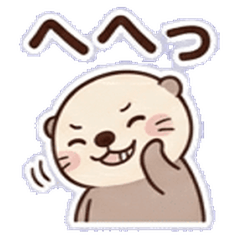 Fluffy Otter: The Pastel Marshmallow