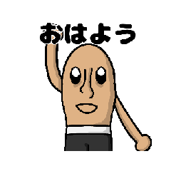 keita_20260330121942