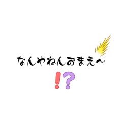 Kohei_20260330130833