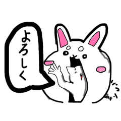 nakamura._20260330131358