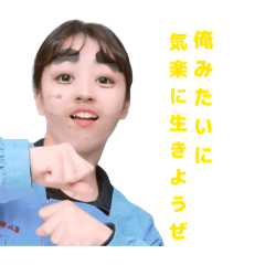 minotan_20260330131803