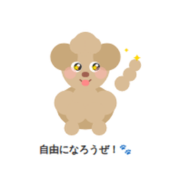 A dog who loves building wealth.