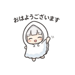 Lovely Polite Ghost Girl