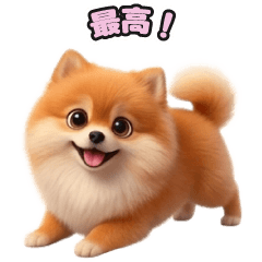 121 Pomeranian LINE Stickers