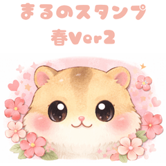 Maru Hamster Cute Emotion Stickers 3
