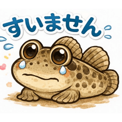 metaru_20260330131823