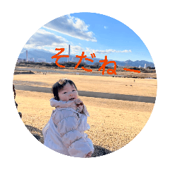 Ayaneko_20260330131116