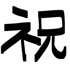 luz_20260330125502