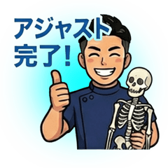 Chiropractor Daily Life