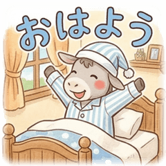 Pastel Town: Roni the Herb Farmer 02