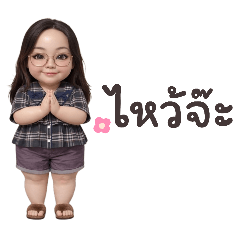 bitoey_20260330095355