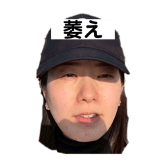 MIYAMA_20260330142025