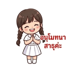 Mana Srijan_20260329201556