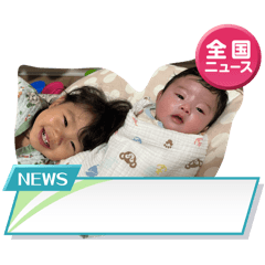 Sayaka_20260330142218