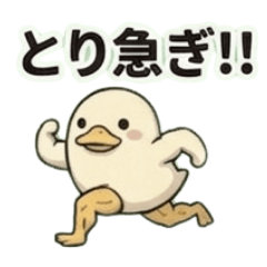 cha2mal_20260329222054