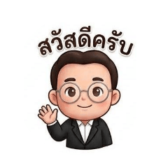 jaroen17_20260330113926