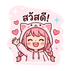 Sasikarn_20260330121522