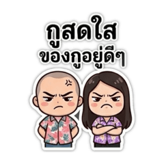 mrtooon_20260330115931