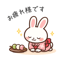 Cute Everyday Spring Bunny Stickers