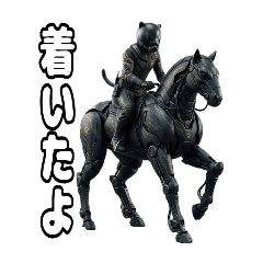 NEKOMAN STEALTH Vol.2