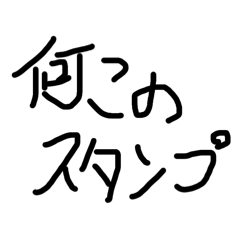 omumaro_20260330141055