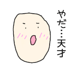 Quirky & Chill Face Guy Stickers