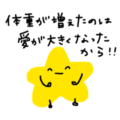 purinchan_20260329201317