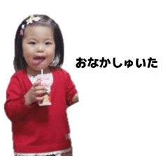 Metsuchiyan_20260330034004