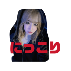 hanyadakejadamedesuka