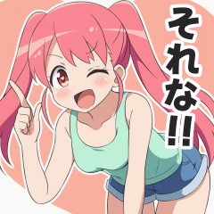 hot denim girls stickers