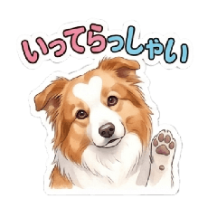 Kinako Papa_20260330044504