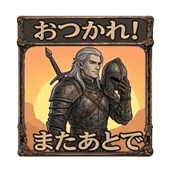 A collection of elf greetings