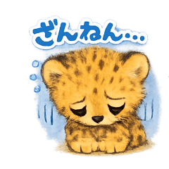 Devilmanzou_20260330060232