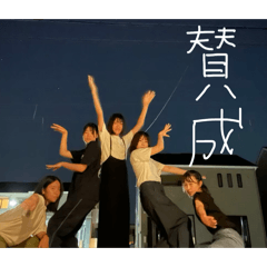 Doooon_20260330060930