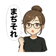 Akitabito_20260330150637